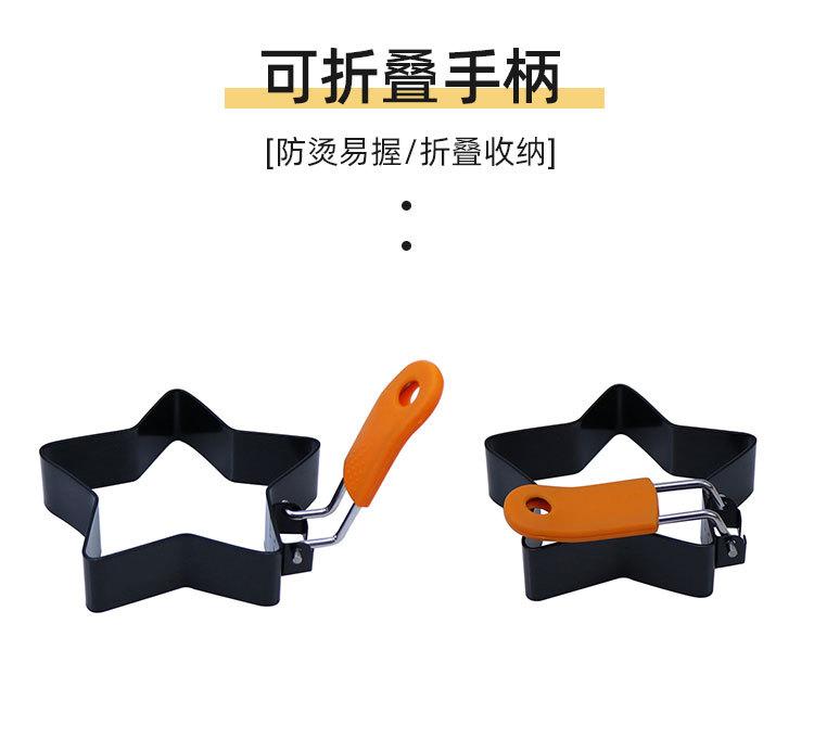 详情页_07.jpg