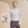 Roupas de Yoga Roupa Esportiva Feminina Slim Fit Justa Manga Longa Cardigan Alta Elasticidade Respirável Ciclismo ao Ar Livre Levantamento de Peso Corrida Fitness