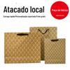 Bolsa de Papel Kraft Sacola de Papel Sacola para Roupas Embalagem de Compras Sacola de Presente para Chá Impressão de Logo Customização Impressão Personalizada
