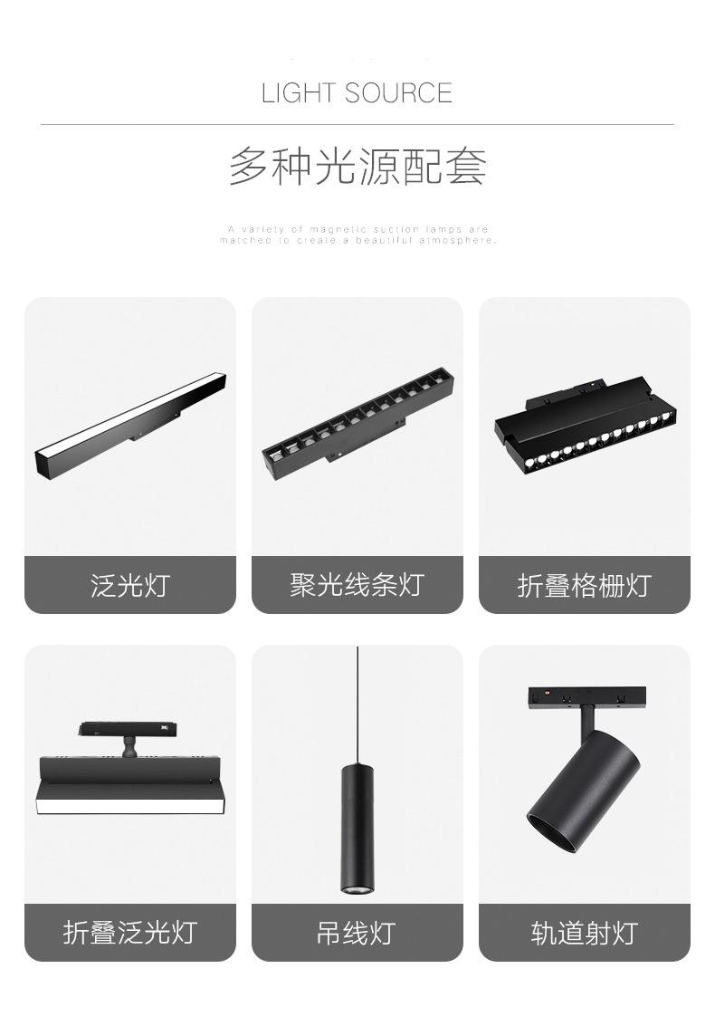 详情_06.jpg
