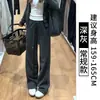 Calça de Moletom Cinza Lulu Sports para Mulheres, Nova Coleção Primavera e Outono 2026 Cintura Alta Slim-Fit Petite Perna Reta Casual Perna Larga
