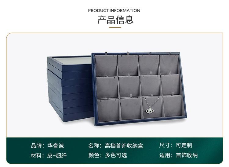详情_02.jpg