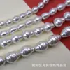 Contas de Vidro Irregulares Barrocas no Estilo da Imperatriz Viúva Cixi, Acessórios Atacado para Joias DIY, Pulseiras, Colares e Miçangas