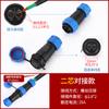 Conector de crimpagem de parafuso sem solda à prova d'água, soquete de plugue de aviação macho e fêmea SD/SP21-2-3-4 núcleos IP68