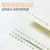 Cuaderno de hojas sueltas tamaño B5, páginas rayadas extraíbles, lindo y elegante, grueso, diseño simple y artístico