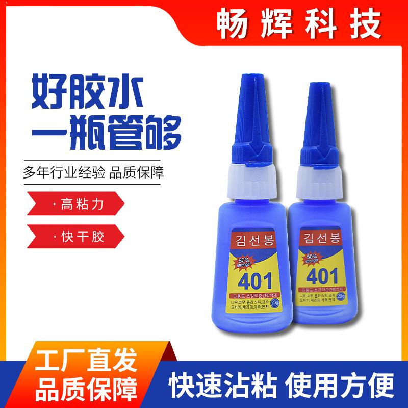 小401主图+