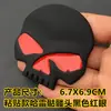 Pegatina de calavera de metal con personalidad para coche, pegatina de metal para Harley, pegatina trasera para coche, pegatina para cabeza de coche, pegatina para cubierta de máquina
