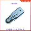 Fabricante RAM Conector de Remolque Americano Cubierta para Bola de Enganche Vehículo de Remolque RV Tornillo Accesorios de Modificación de Coche