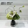 Phalaenopsis moderno de lujo ligero planta verde simulación arte floral mesa de negociación departamento de ventas mesa de centro sala de estar mesa de comedor adornos de alta gama