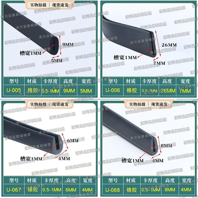 pvc02.jpg