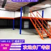 Prateleiras de Plataforma Loft em Guangzhou, Mezanino com Estrutura de Aço, Armazenamento de Segundo Andar de Fábrica, Aço Perfil I, Pode Fornecer Medição no Local para Mezaninos
