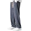 Pantalones casuales rectos de estilo americano para hombre, primavera y otoño, retro, modernos, para todo tipo de combinaciones, holgados, de pierna ancha, de pana para hombre