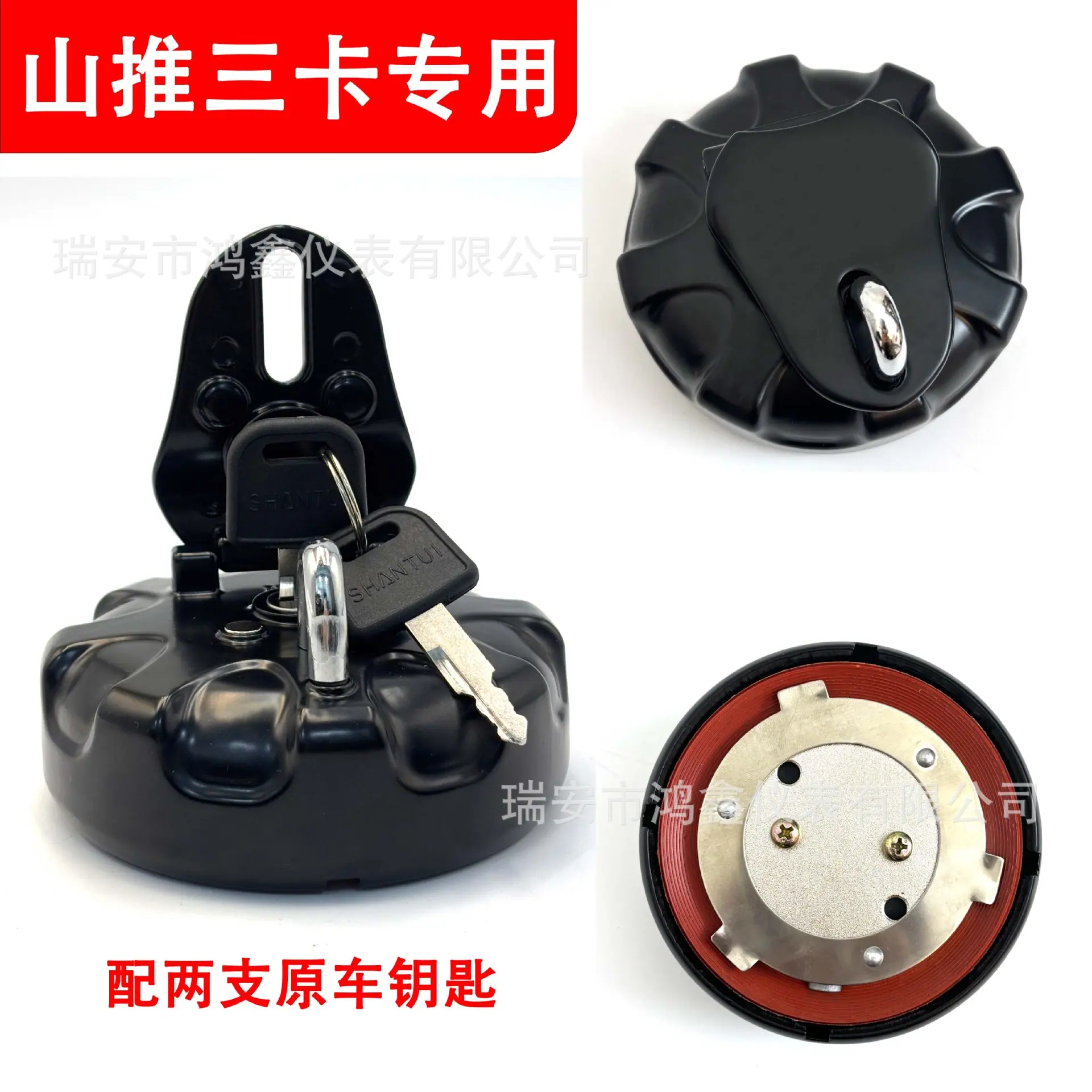黑色.jpg