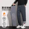 Pantalones de invierno para hombre, pants deportivos con forro polar, pantalones casuales holgados de pierna recta con forro de pelo de conejo para hombre