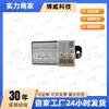 935802D000, Modelo Antigo Sonata/Cerato/Mingyu/Grandeur/Rio/Mistra Interruptor do Vidro