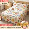 Sábana de Tela Gruesa Engrosada, Funda de Almohada Individual, Juego de Tres Piezas, Individual/Doble, Al por Mayor, Dormitorio, Uso Doméstico, Esterilla Refrigerante, Antideslizante