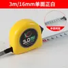 Cinta Métrica de Acero Tajima Longyu 4m 6.25m Cinta Métrica Engrosada Resistente al Desgaste Cinta Métrica de Alta Precisión para Carpintería