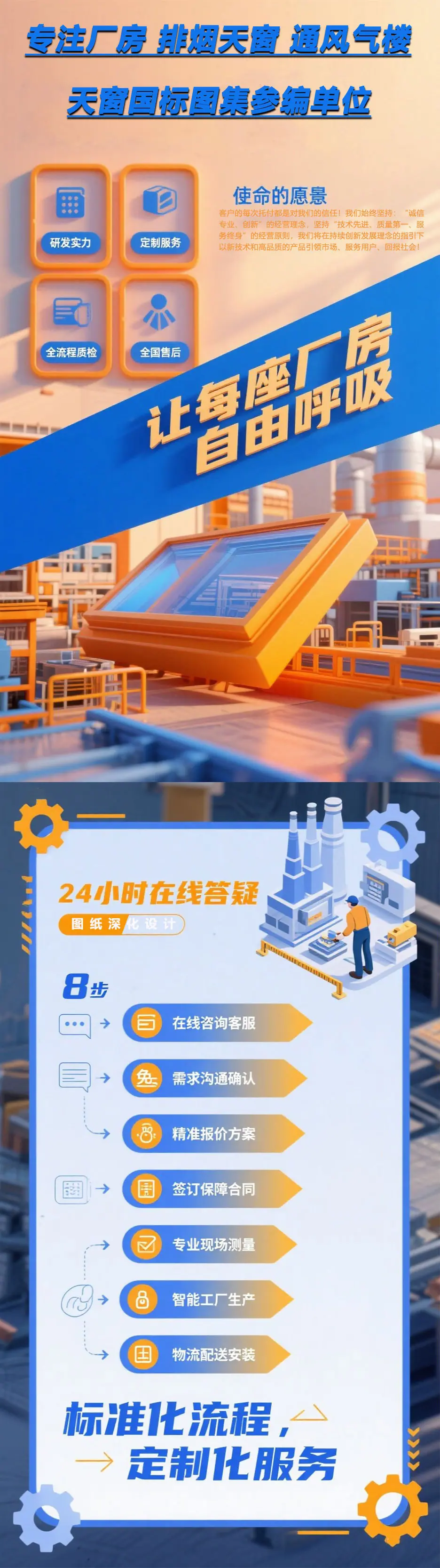 皓之瑞_08