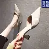 Nuevas Sandalias Coreanas de Verano 2025 para Mujer, Tacón Medio, Tacón Grueso, Zapatillas de Media Punta Versátiles para Ropa de Trabajo para Mujer