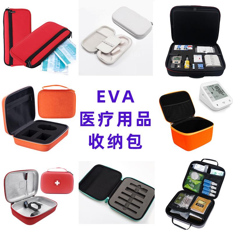 微信图片_20231031151547