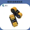 Accesorios para Apilador Eléctrico Keli Motor Controlador Ruedas Llantas Manija Acelerador Cargador