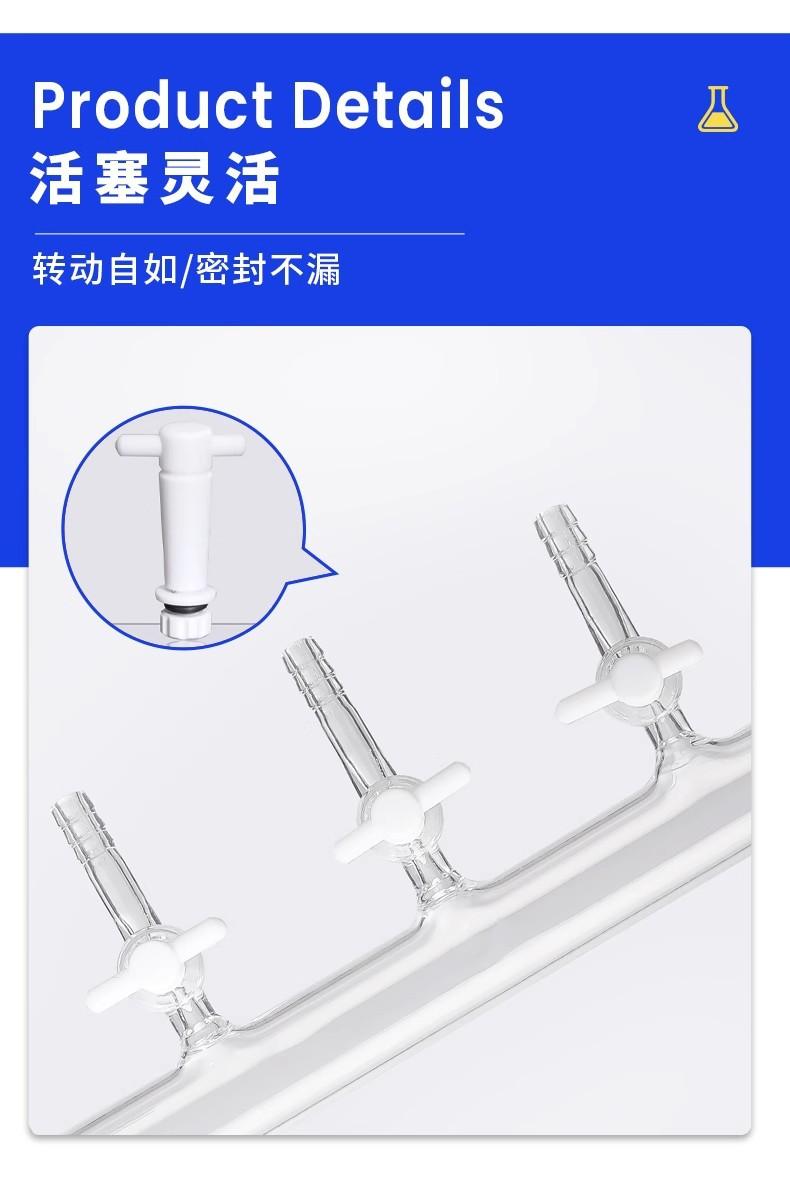 详情图05.jpg