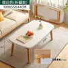 Mesa de centro apartamento pequeño sala de estar nórdica hogar simple minimalista moderno casa de alquiler mesa lateral de sofá mesa de centro de doble capa mesa pequeña
