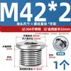 Tapón de Sellado de Anillo Ed con Enchufe Hexagonal de Acero Inoxidable 304 con Borde de Brida Tapón de Aceite Tornillo de Enchufe de Cable Imperial G1/2 3/4