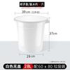 Papelera Comercial Redonda de Plástico para Residuos de Comida de Cocina Exterior de Gran Capacidad con Ruedas, Cubo de Basura Grande para Uso Doméstico