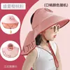 Xale de Verão Infantil Chapéu de Sol para Meninos e Meninas, Chapéu de Pescador com Proteção Solar para Praia, Chapéu de Sol Anti-UV para Exterior Atacado