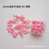 Mini botões de resina em formato de chifre de 6mm, acessórios especiais para roupas de bonecas BJD, botões ultrapequenos da moda para roupas de bonecas ob11