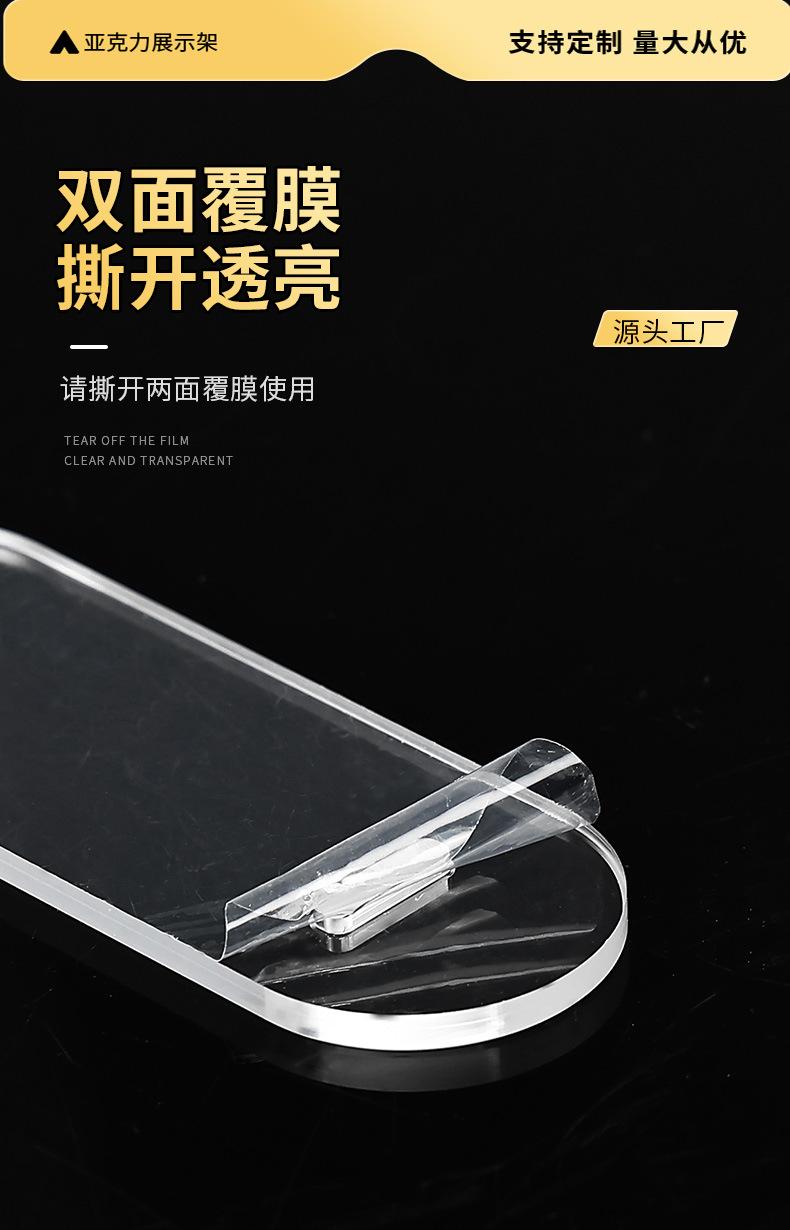 详情_07.jpg