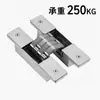 Bisagra tridimensional ajustable de acero inoxidable 304 de alta resistencia Shengang, bisagra oculta, bisagra de cruz invisible oculta