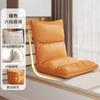 Sofá Tatami Individual Plegable con Respaldo, Cama, Dormitorio, Estilo Japonés, Cojín, Ventana Salediza, Sofá Pequeño