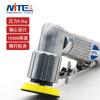 Rectificadora neumática de grado industrial Mitt NT-1031, máquina de lijado de 2 pulgadas, enceradora de 50 mm, rectificadora neumática pequeña