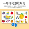 Jogo de Cartas Crazy Match Brinquedo Educacional Infantil para Treinamento de Lógica e Raciocínio Jogo de Tabuleiro Interativo Pai-Filho Jogo de Concentração