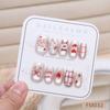 Uñas Postizas Ojo de Gato Removibles Lindos Parches para Manicura Parches para Uñas Parches para Manicura Corazón Pequeñas Cortas t Lazo 10 Piezas