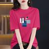 Verano Nuevo Algodón Puro Suelto Top Estampado Versátil Camiseta Manga Corta Talla Extra Adelgazante Moda Tendencia Hombro Regular Largo Medio t