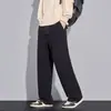 Pantalones Casuales de Punto de Sarga Estilo Nuevo Primavera y Verano con un Look Fluido, Estructurado y Adelgazante, Pantalones de Pierna Recta de Moda, Resistentes a los Arañazos, de Calidad Resistente al Desgaste para Hombre