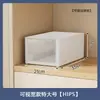 Caja de almacenamiento en ángulo recto para el hogar, cocina, escritorio, armario, estante, caja de almacenamiento para artículos diversos, caja para mascarillas