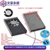 Dissipador de Calor com Ventoinha 5V/12V para Disco Rígido e Placa de Vídeo de Computador Liga de Alumínio Interface 2.54/USB Cooler para Placa-Mã