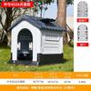 Casa para Perro nido para gato exterior nido para conejo casa para mascotas de plástico universal para las cuatro estaciones nido para perro exterior a prueba de lluvia a prueba de viento Villa para perro