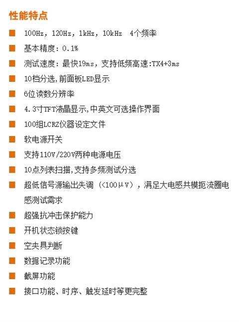 详图1.png