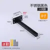 Estrutura de Suporte para Prateleira de Madeira de Aço Inoxidável Suporte de Carga Espessado em Uma Palavra Prateleira de Armazenamento de Parede Suporte para Placa de Camada Suporte Fixo para Prateleira de Madeira