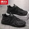 Zapatos para Hombre Huili Otoño Trabajo Suela Suave Antideslizante 2026 Nuevos Zapatos Deportivos Casuales para Exteriores Viajes Senderismo M