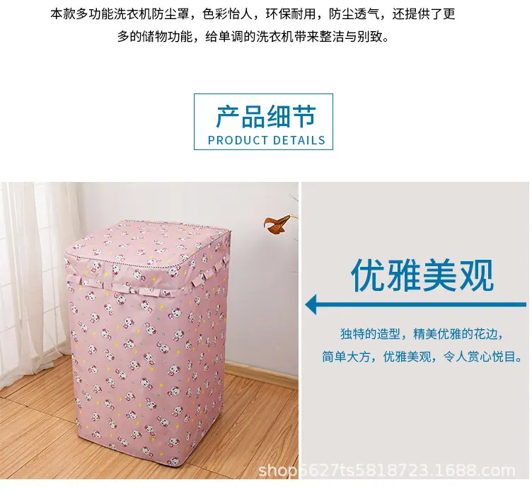 上开详情5.jpg