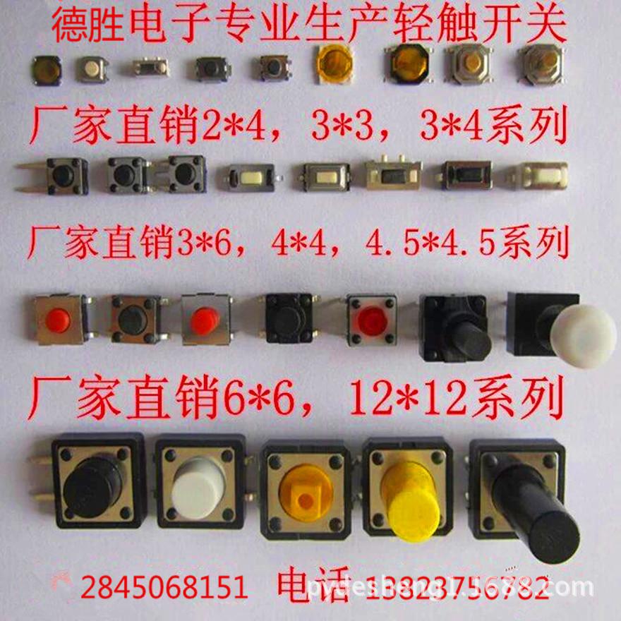3109544763_829115314