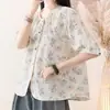 Camisa de Manga Corta con Estampado de Perro Estilo Retro Artístico para Mujer, Verano, Corte Holgado, Adelgazante, Camisa de Gasa de Algodón de Doble Capa, Top Suave