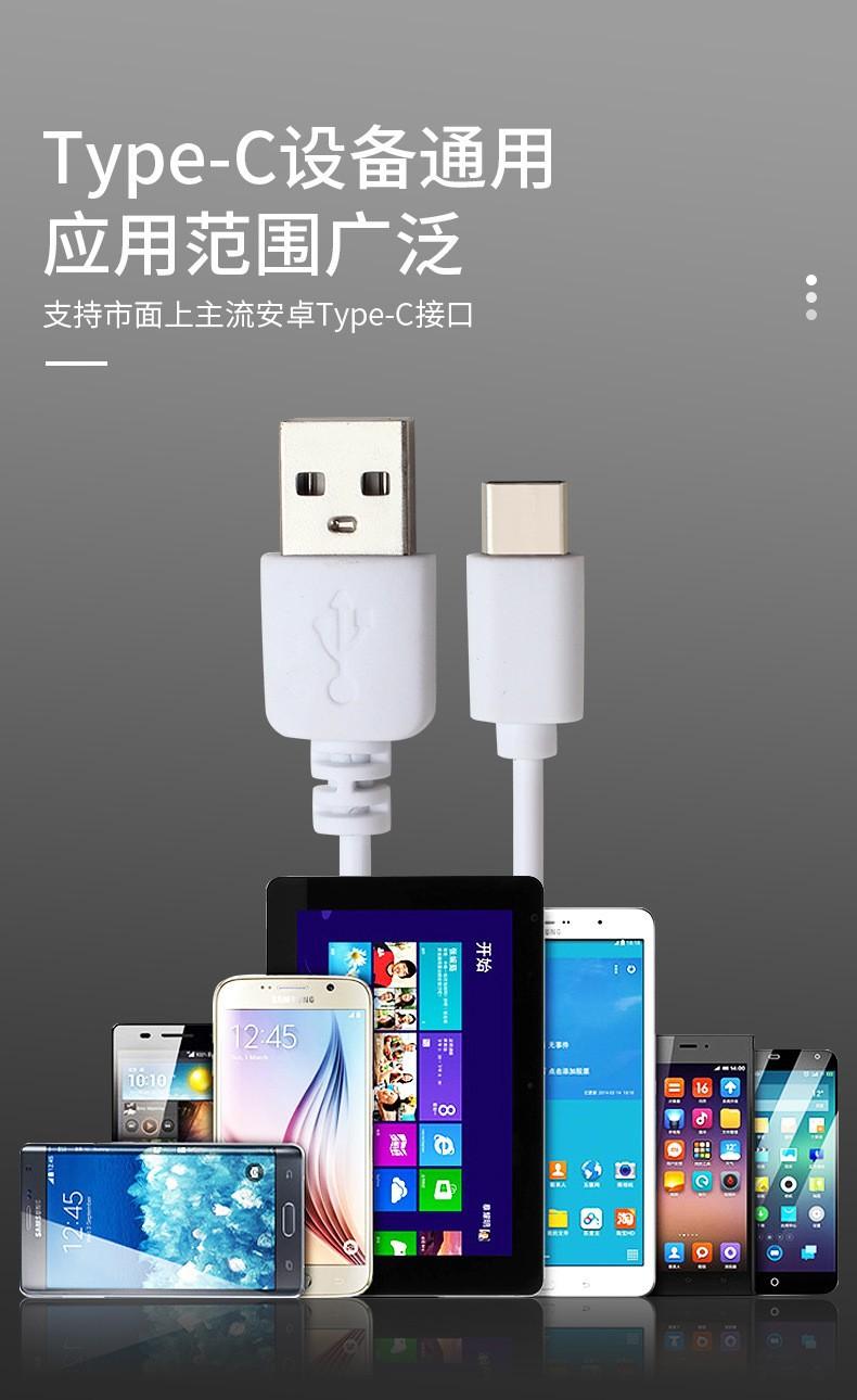 O1CN010PMwSq1TmEnyTzqcj_!!3865