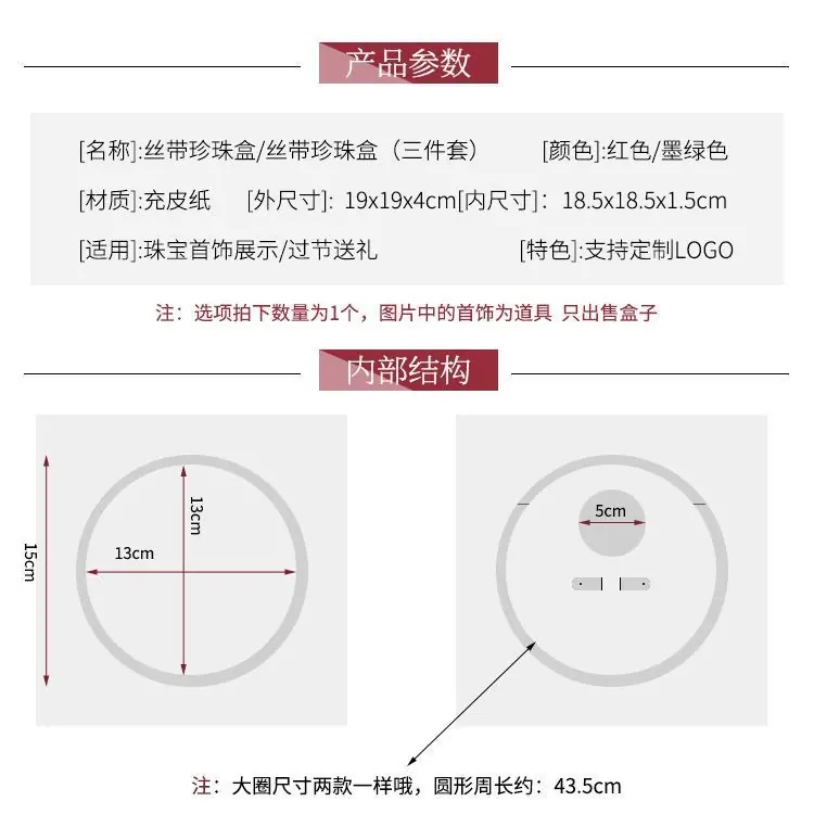详情.jpg